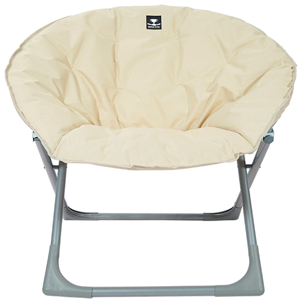 BIXENTE faltbarer Lounge Klappsessel creme