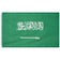 Saudi-Arabien Flagge MUWO 