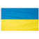 Ukraine Flagge MUWO 