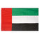 Vereinigte Arabische Emirate Flagge MUWO 